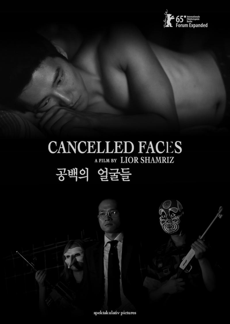 film semi korea 2011